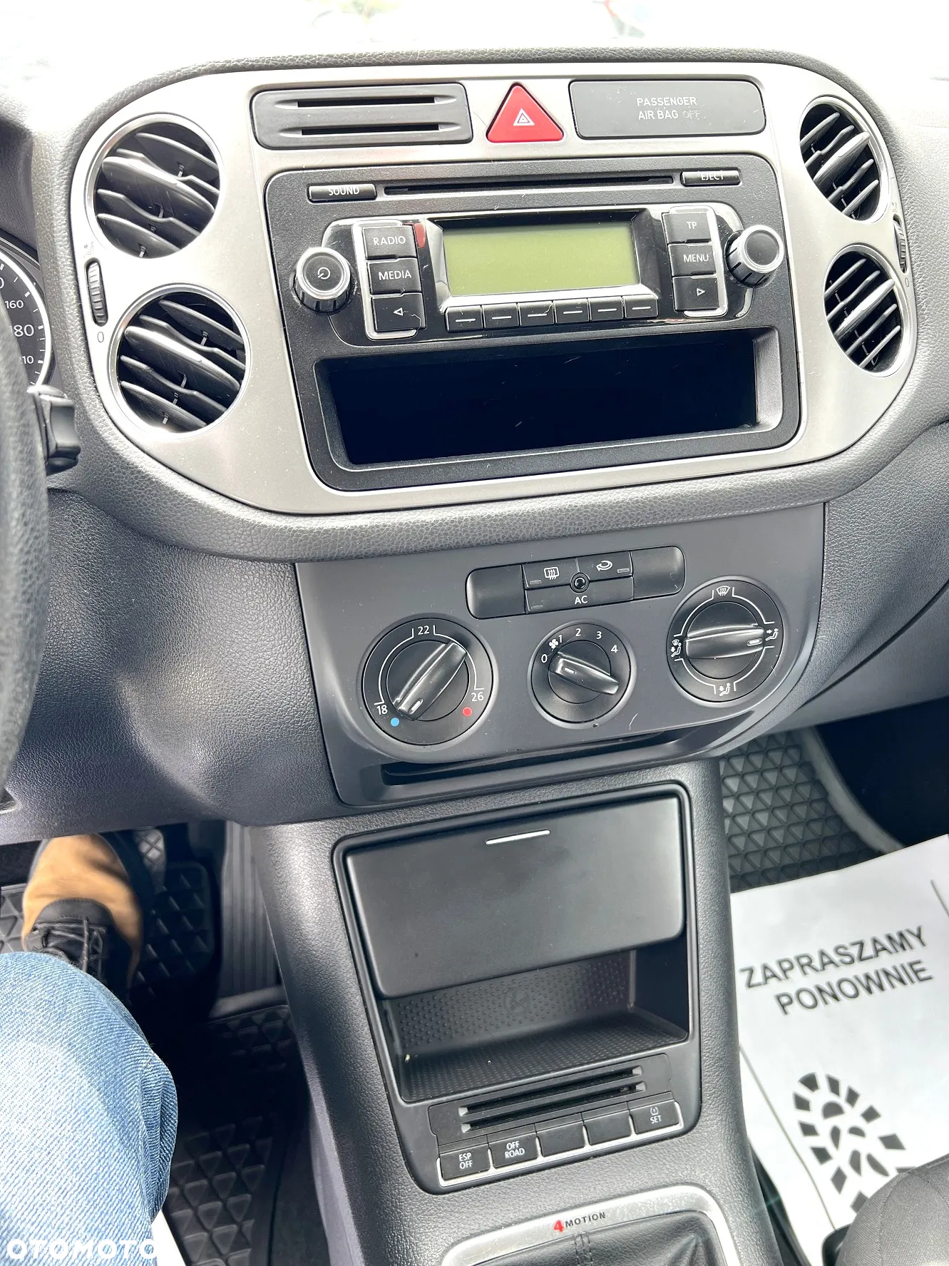 Volkswagen Tiguan 2.0 TDI 4Mot Track&Field - 26