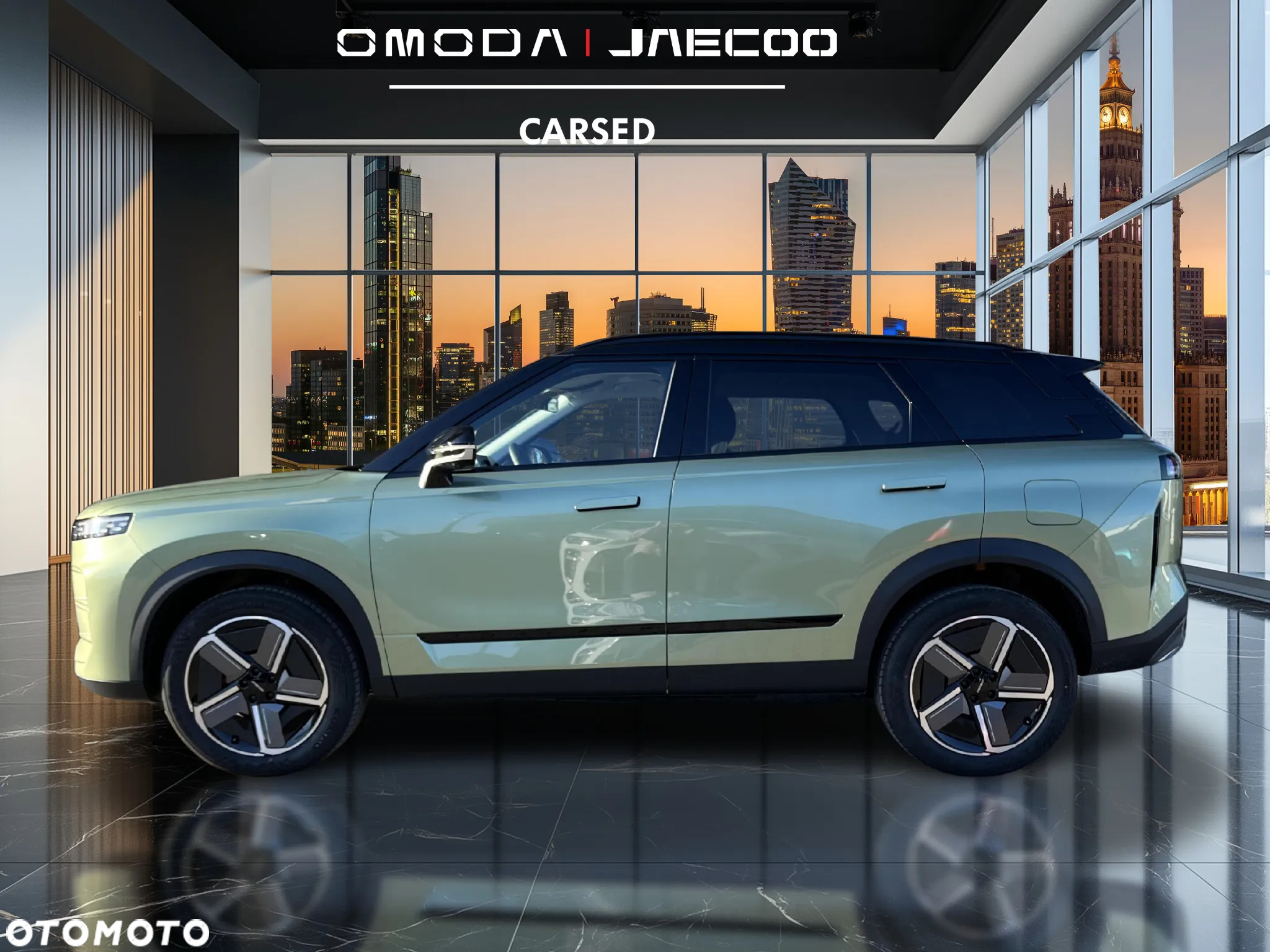 Jaecoo 7