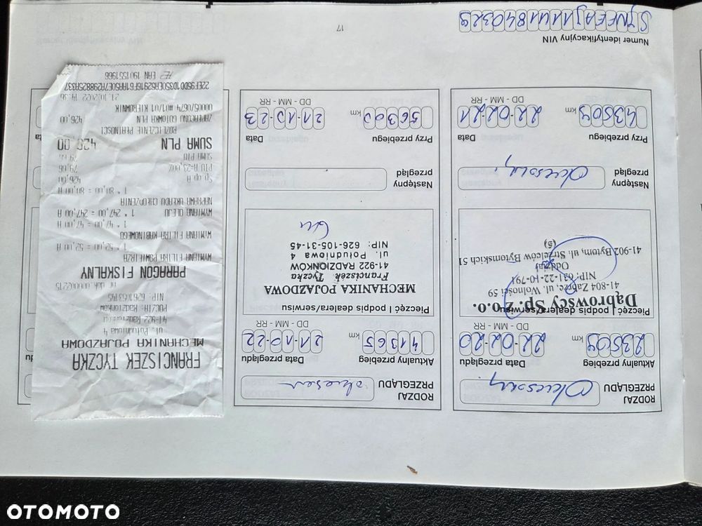 Nissan Qashqai 1.2 DIG-T N-Connecta EU6 - 39