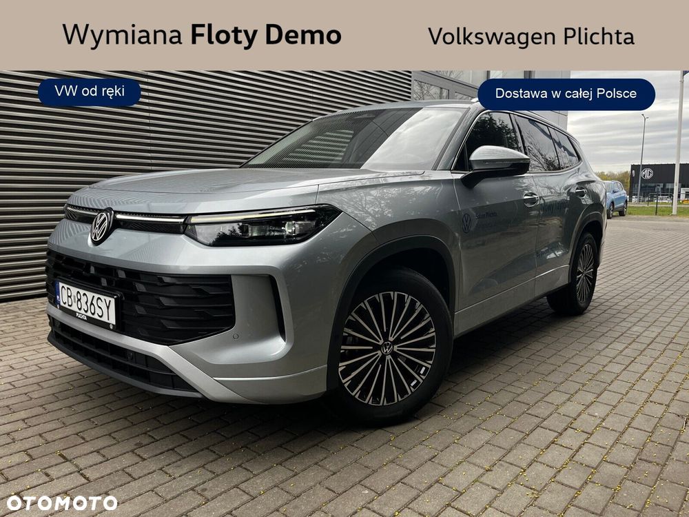 Volkswagen Tayron - 1