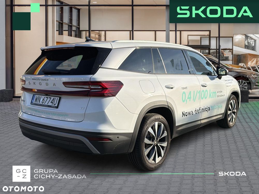 Skoda Kodiaq 1.5 TSI iV PHEV 4x2 Edition 130 DSG - 5