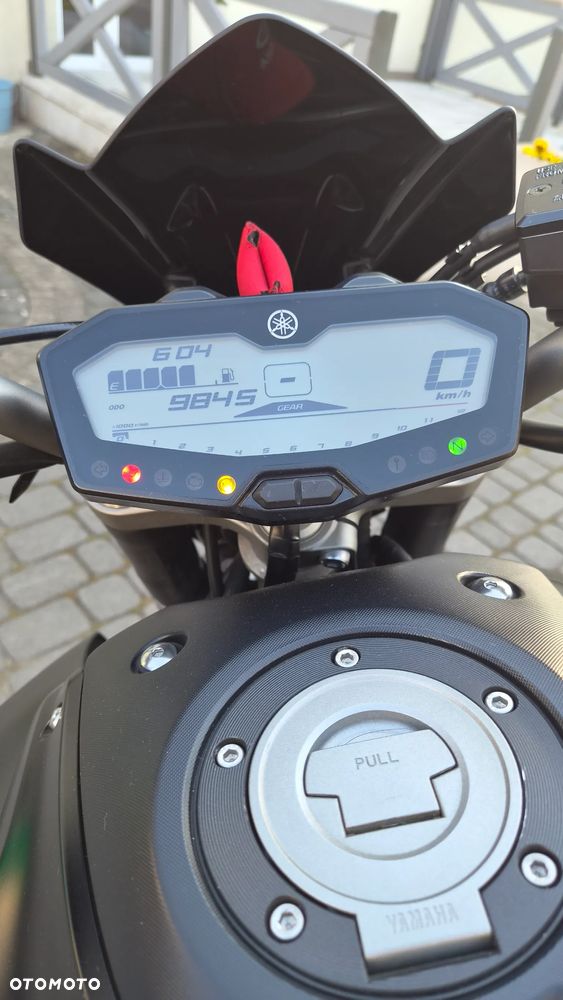 Yamaha MT - 18