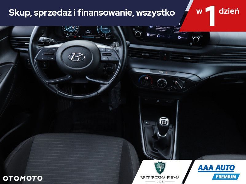 Hyundai i20 - 8