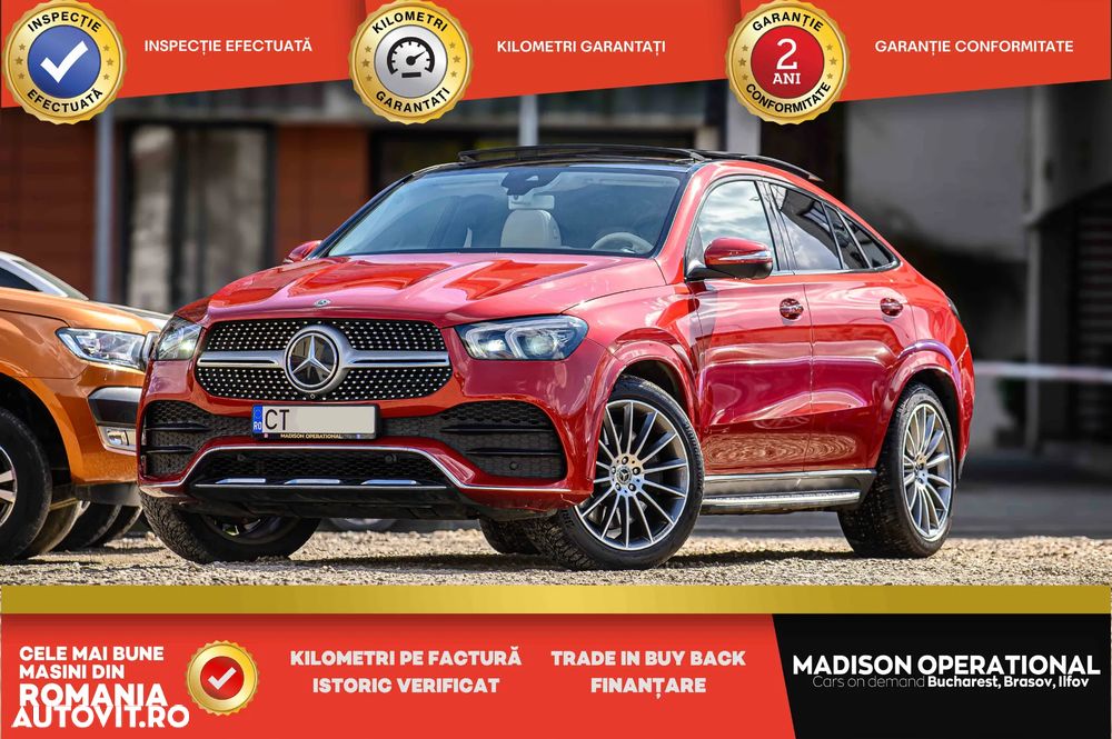 Mercedes-Benz GLE Coupe - 1