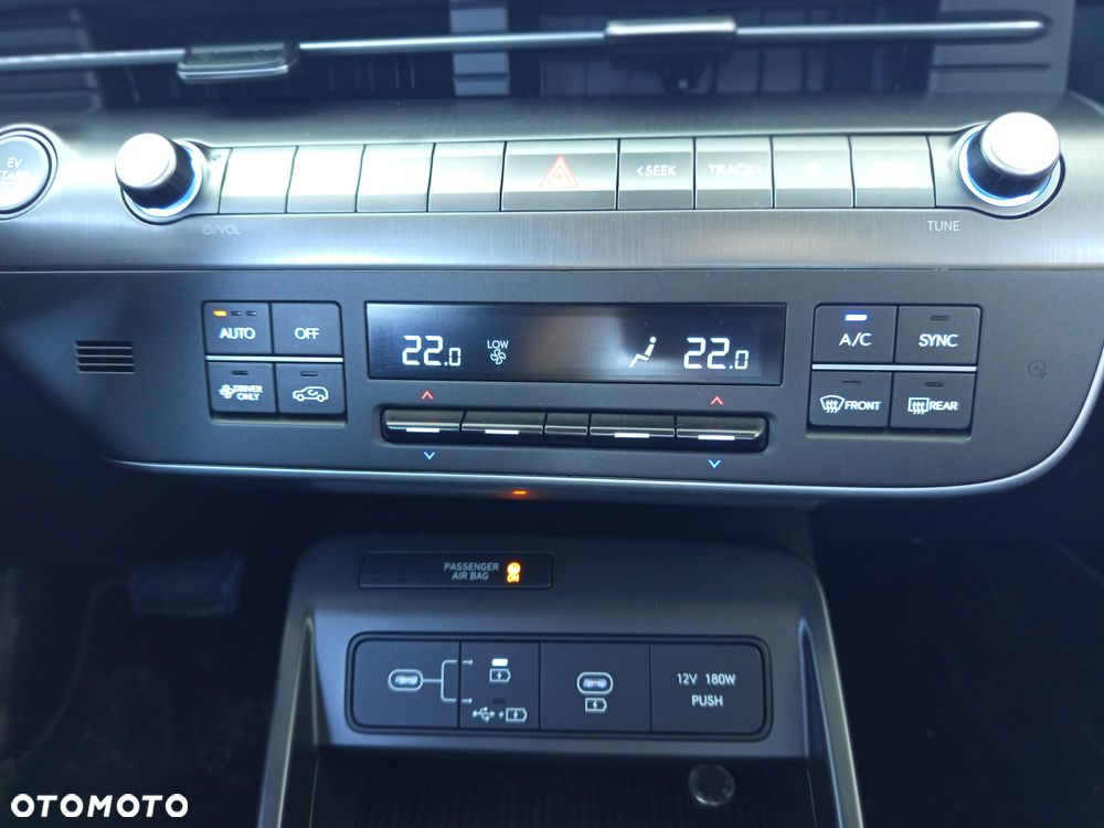 Hyundai Kona - 17