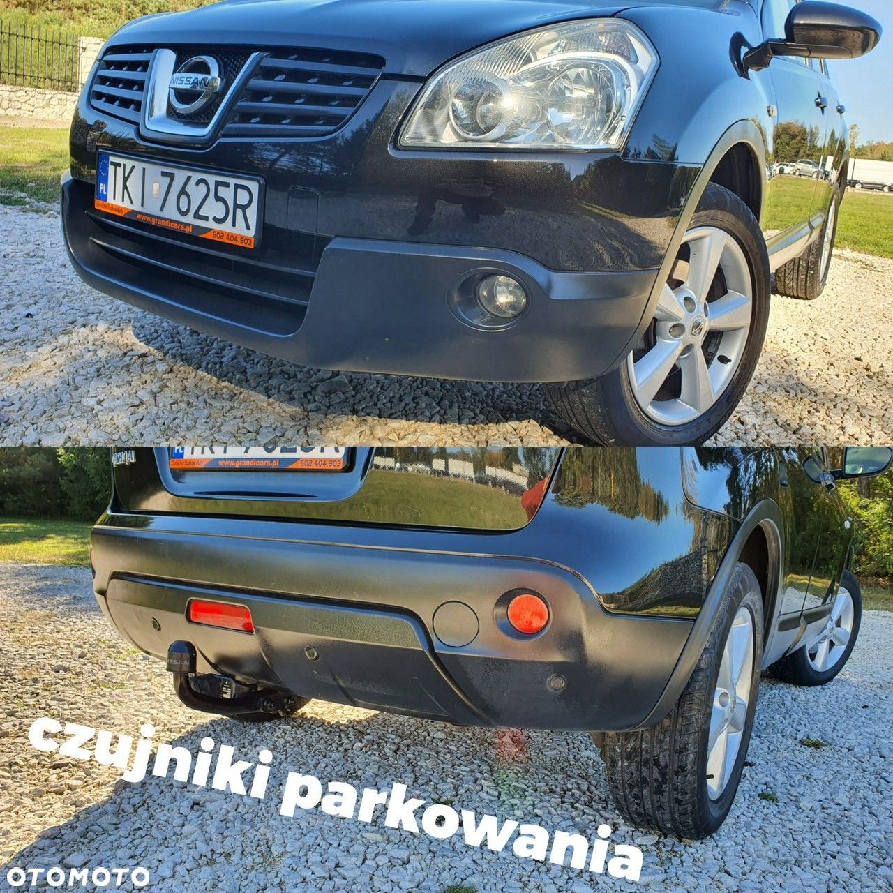 Nissan Qashqai - 39