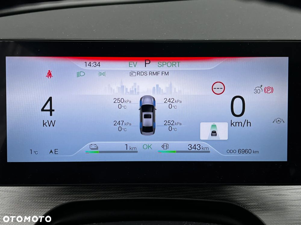 BYD Seal 5 1.5 Comfort - 13