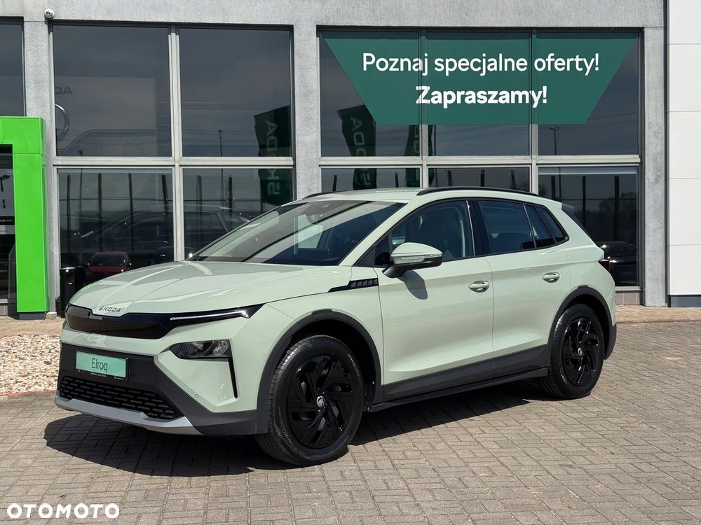 Skoda Elroq 50 55kWh - 4