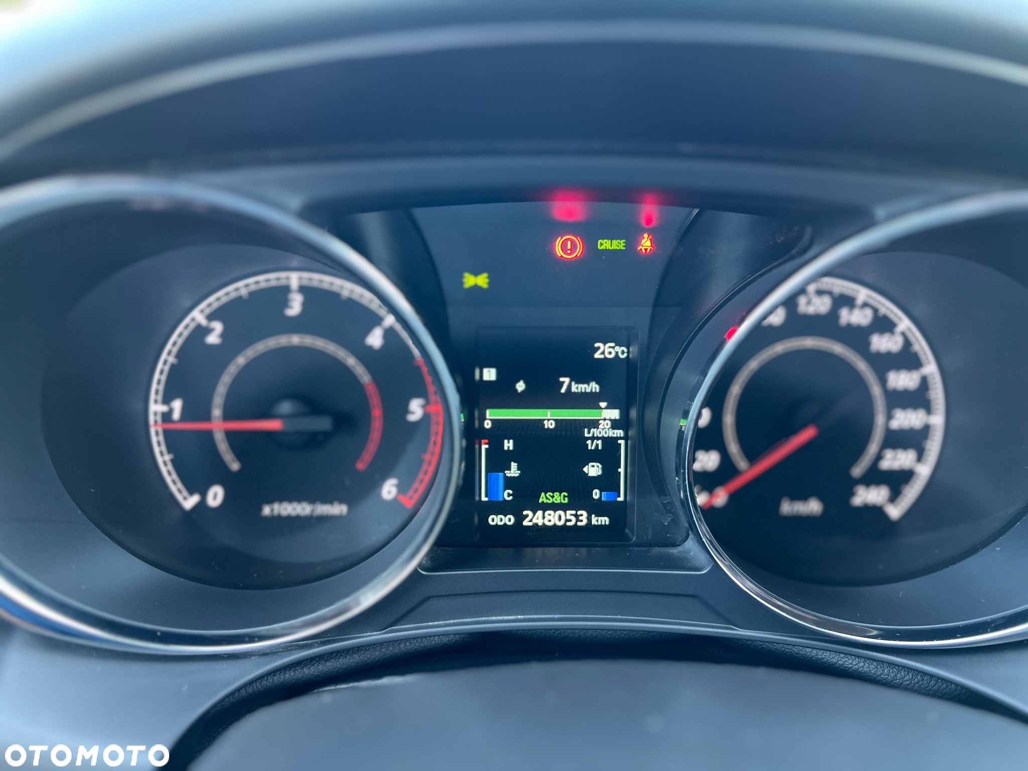 Mitsubishi ASX 1.8 DI-D 2WD Comfort Edition - 29