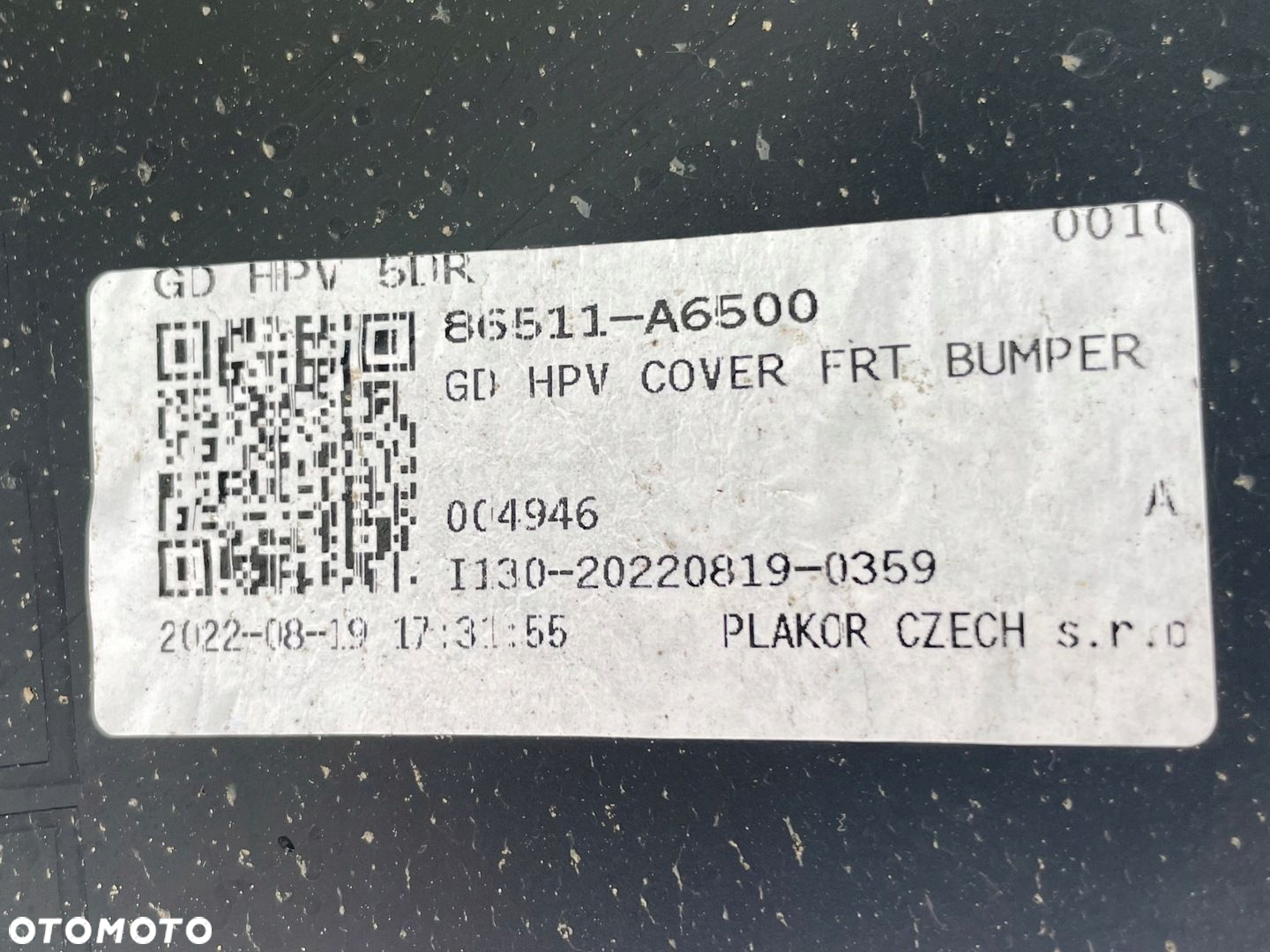 HYUNDAI I30 II TURBO ZDERZAK PRZEDNI PRZÓD - 8