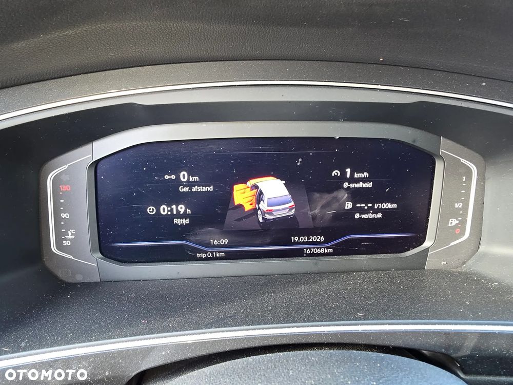 Volkswagen Tiguan - 9