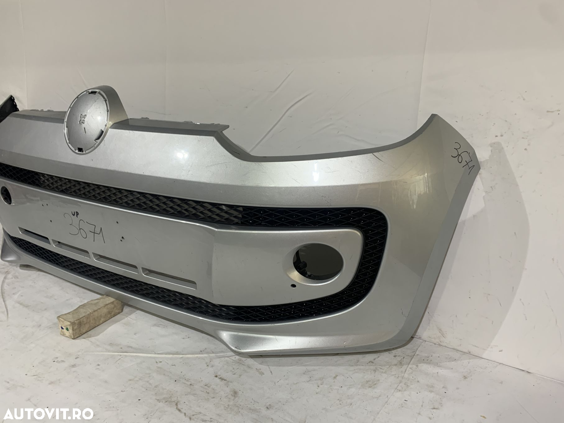 Bara fata VW Up, 2010, 2011, 2012, 2013, 2014, 2015, cod origine OE 1S0807221E. - 2