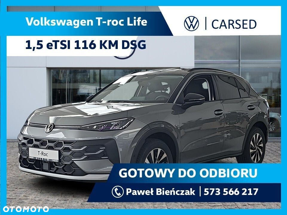 Volkswagen T-Roc - 2