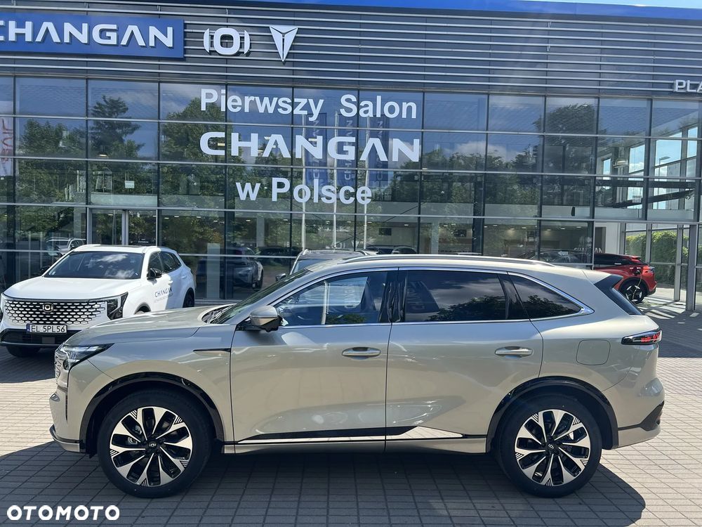 Changan CS75 Plus 1.5T - 3