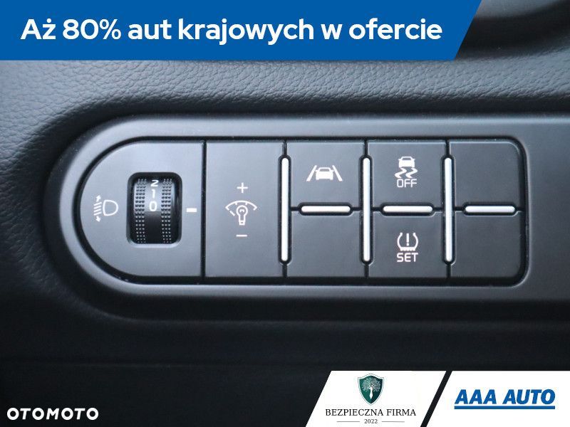 Kia Ceed - 22