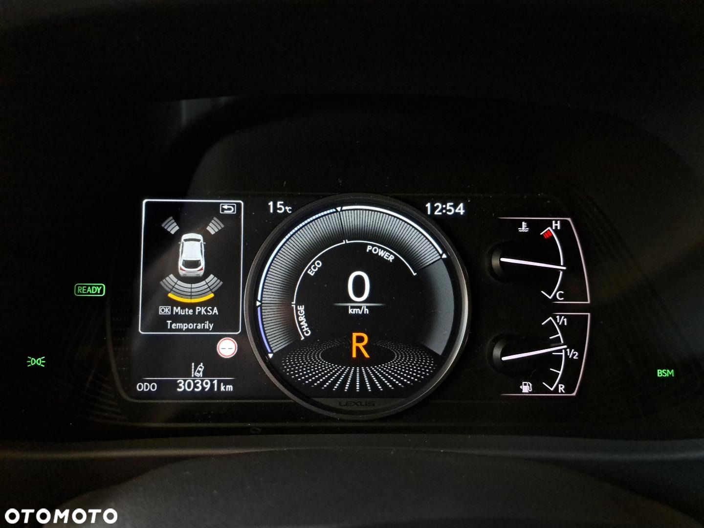 Lexus UX 250h GPF F Impression 2WD - 33