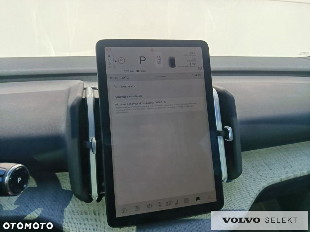Volvo EX30 - 24