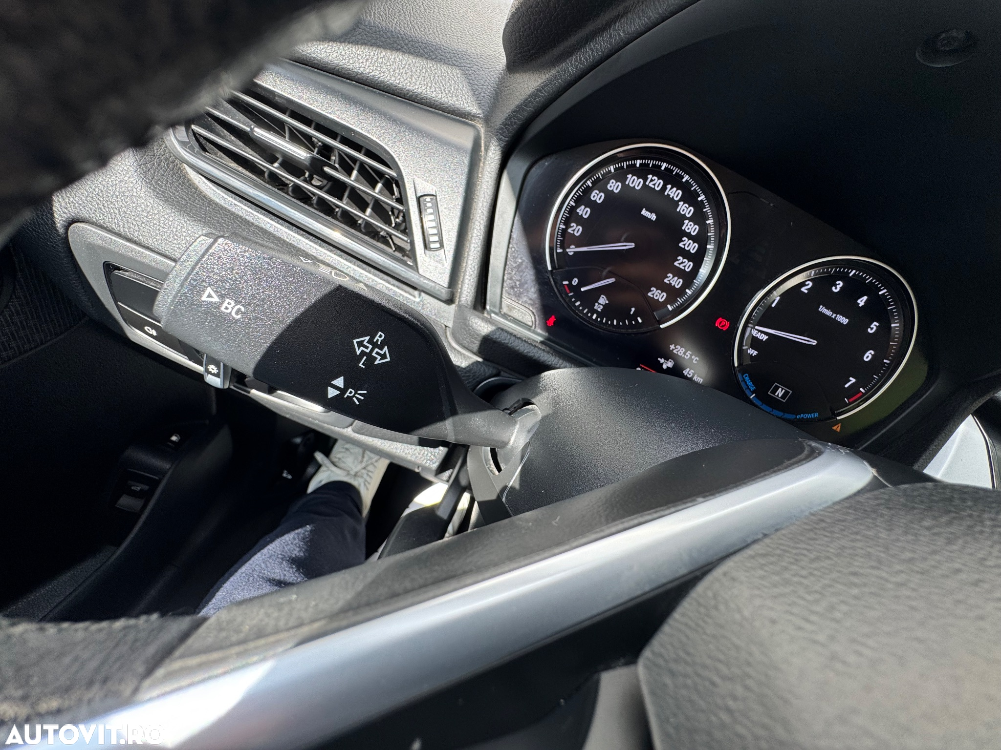 BMW Seria 2 225e xDrive Active Tourer Aut. - 13
