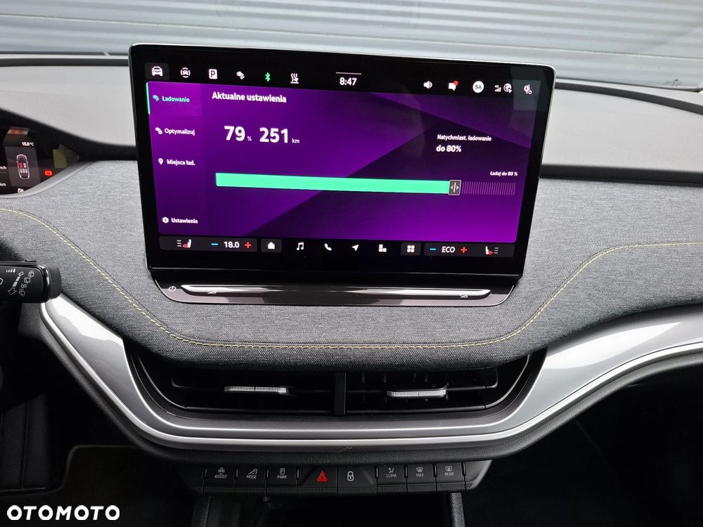 Skoda Elroq - 21