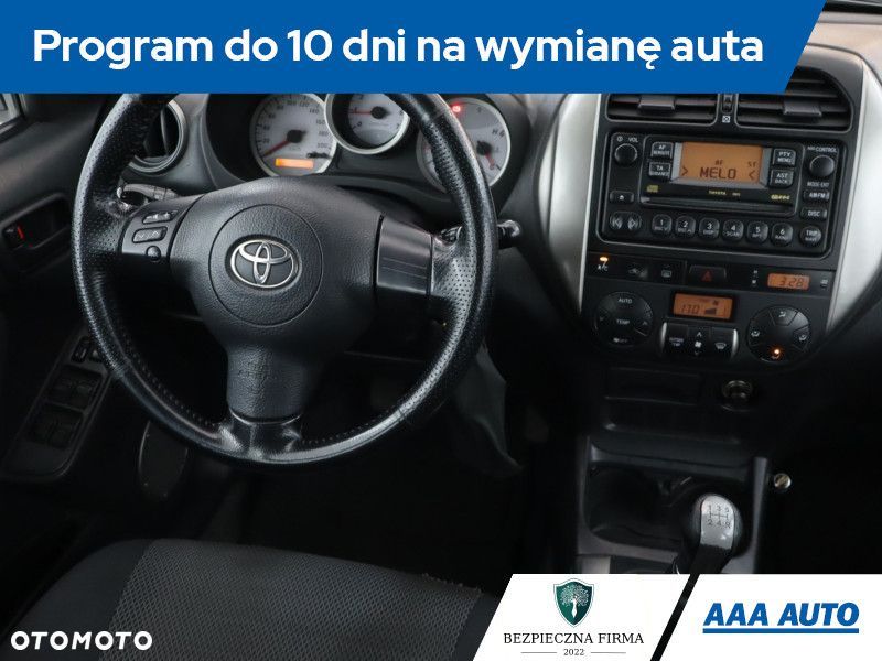 Toyota RAV4 - 9