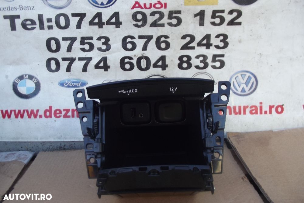 Usa torpedou Opel Mokka carcasa volan usa torpedou dezmembrez Mokka X - 4