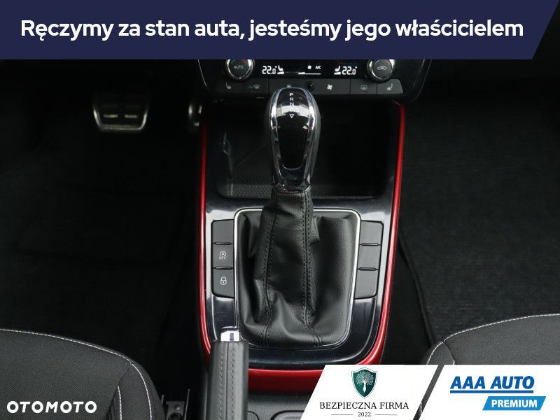 Skoda Fabia - 18