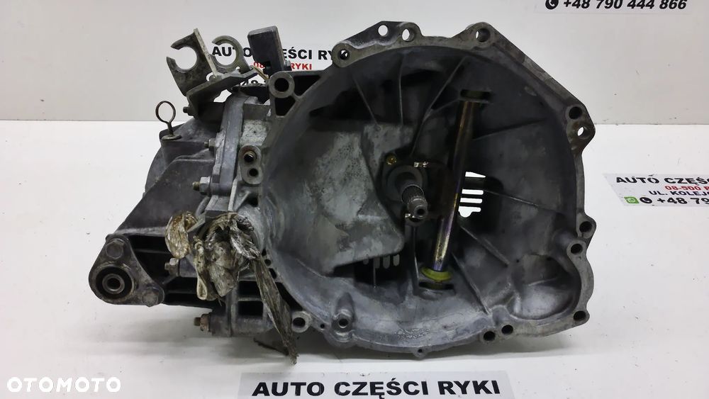 Citroen Peugeot  Skrzynia Biegów 20KE04 - 3