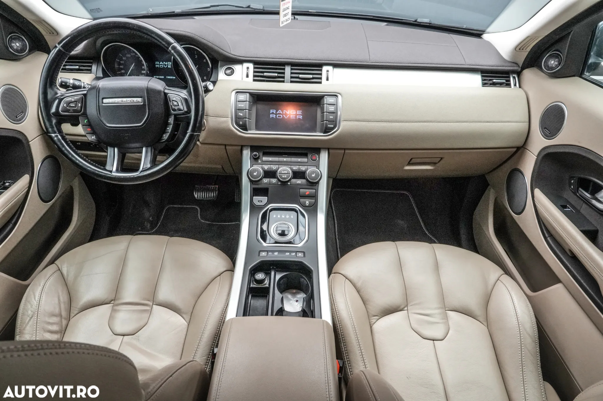 Land Rover Range Rover Evoque - 7