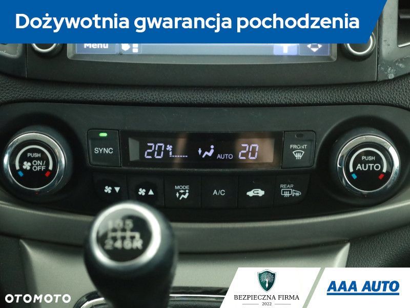 Honda CR-V - 12