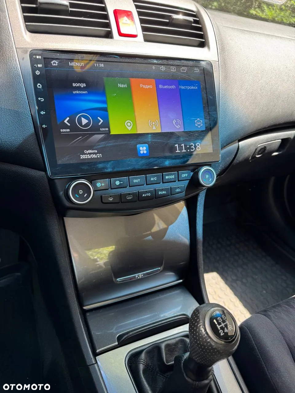 Honda Accord - 7
