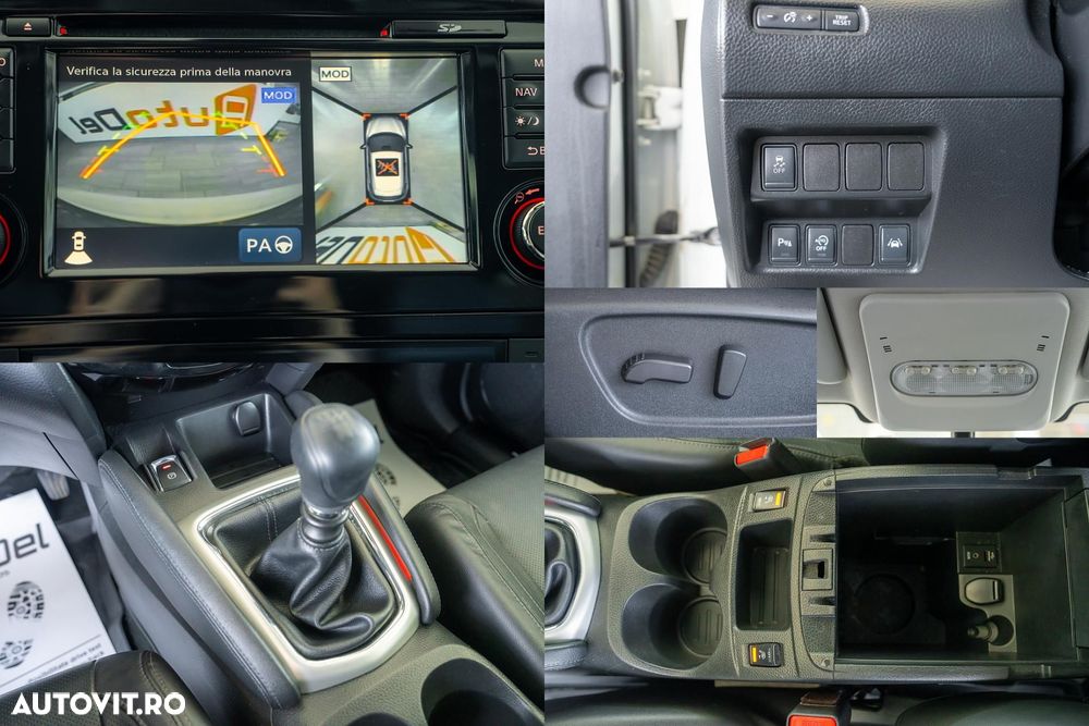 Nissan Qashqai - 19