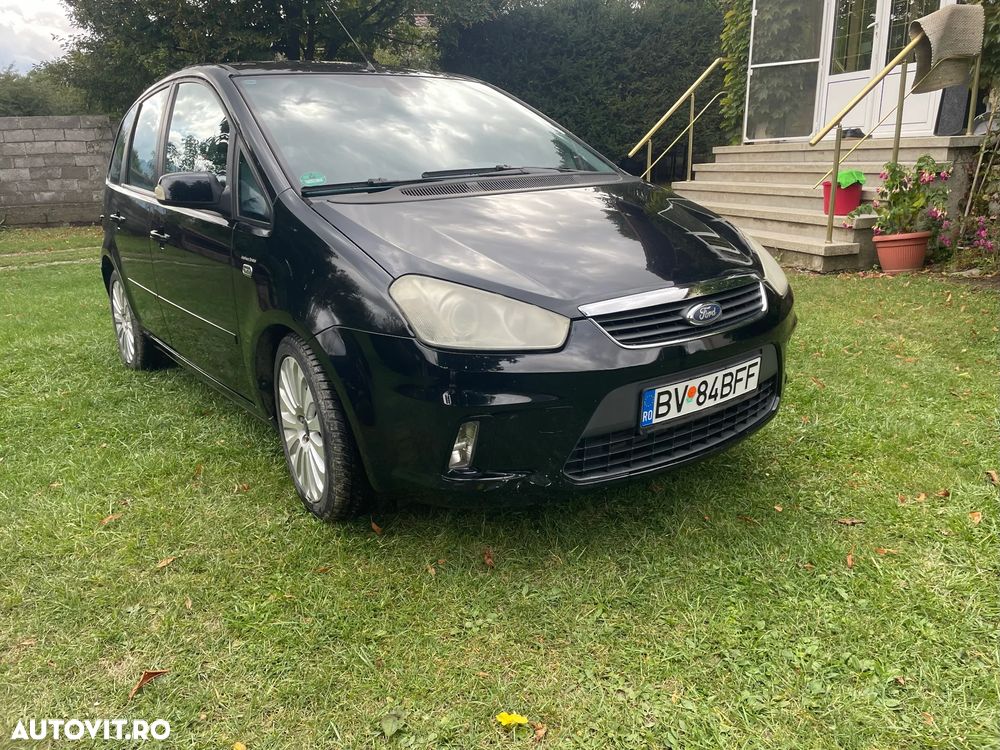 Volkswagen Tiguan - 1