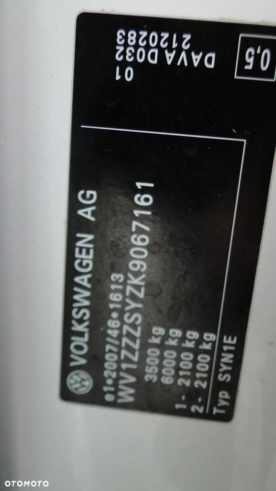 Volkswagen CRAFTER - 4