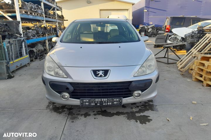 Racitor gaze 8653691 8653691 Peugeot 307 1 [2001 - 2005] Hatchback 5- - 4