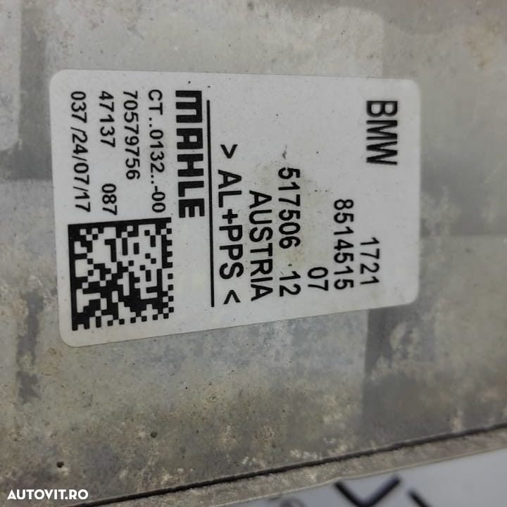 Racitor ulei cutie de viteze automata 51750612 BMW Seria 4 F36 Euro 6 - 3