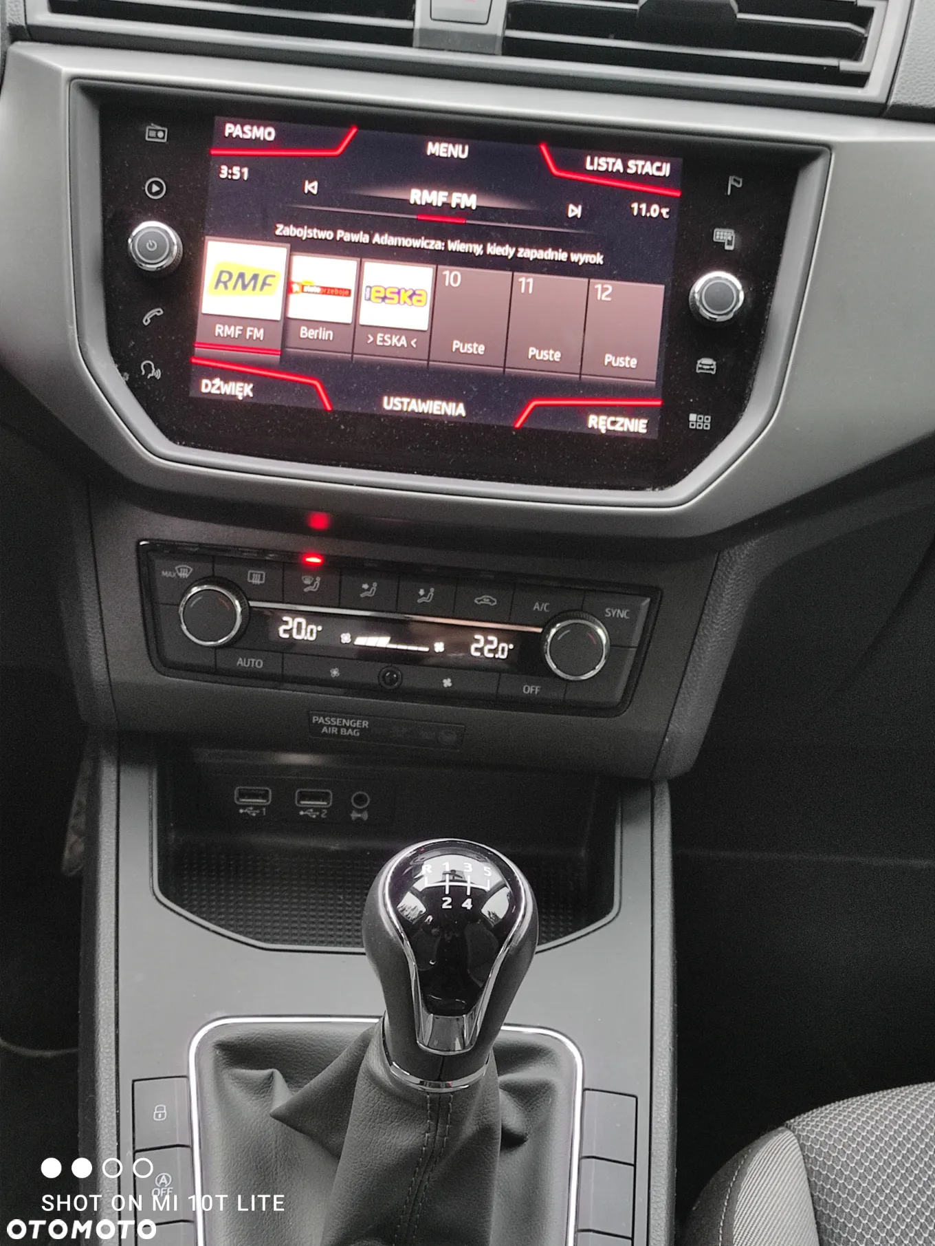 Seat Ibiza - 12