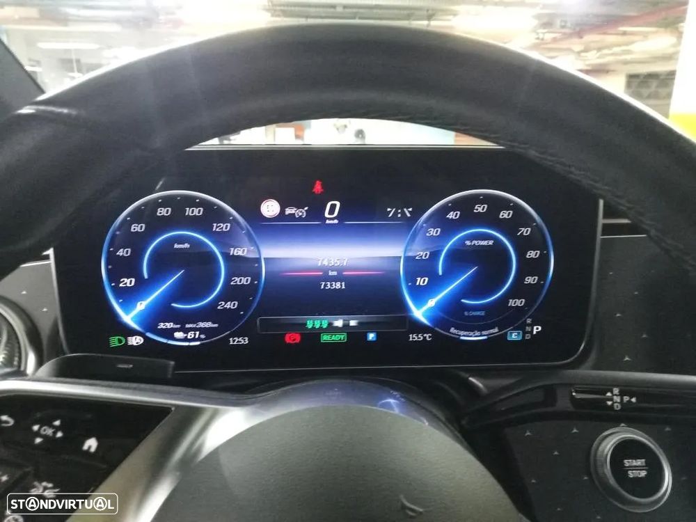 Mercedes-Benz EQE 350+ - 7