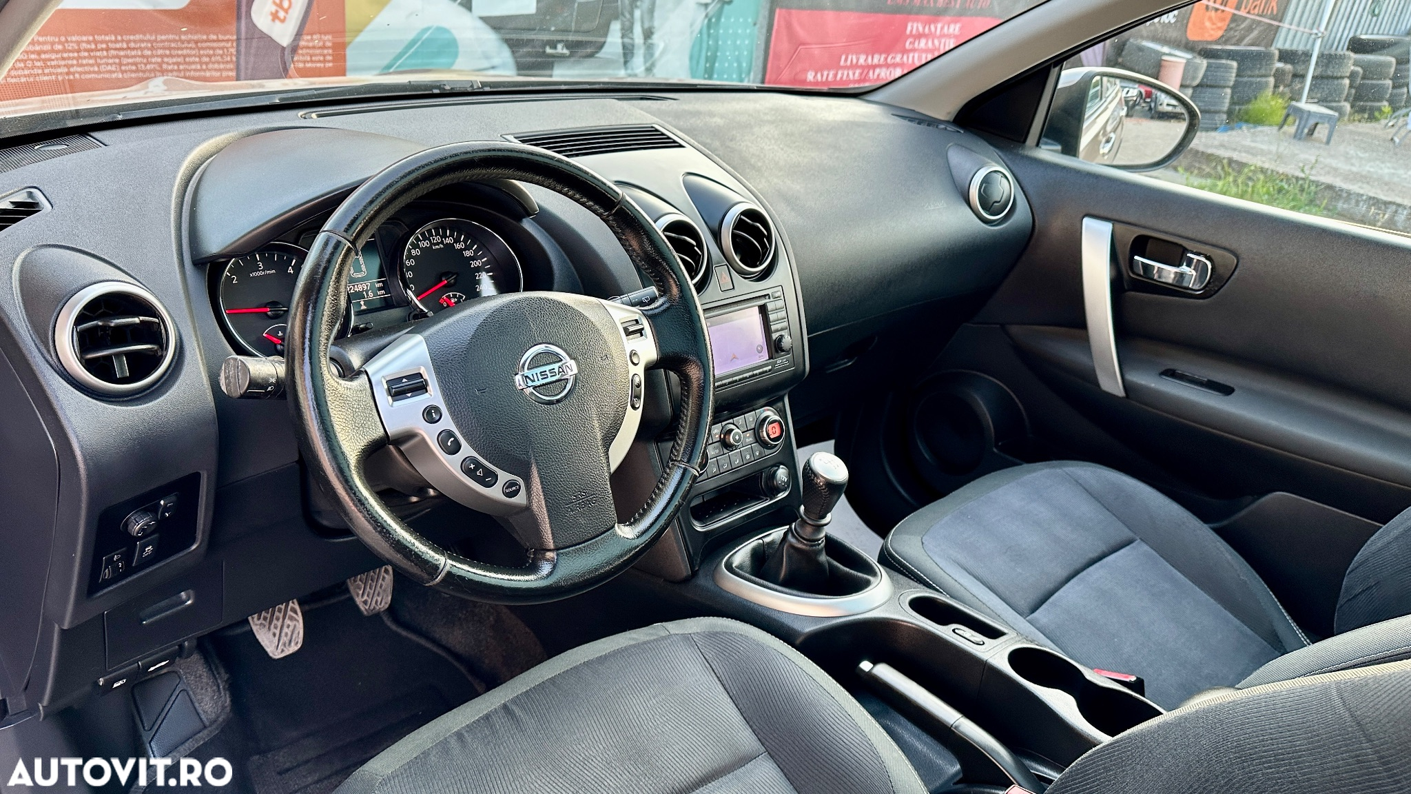 Nissan Qashqai - 6