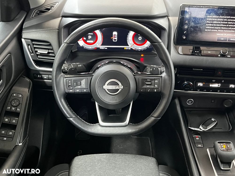 Nissan Qashqai - 15