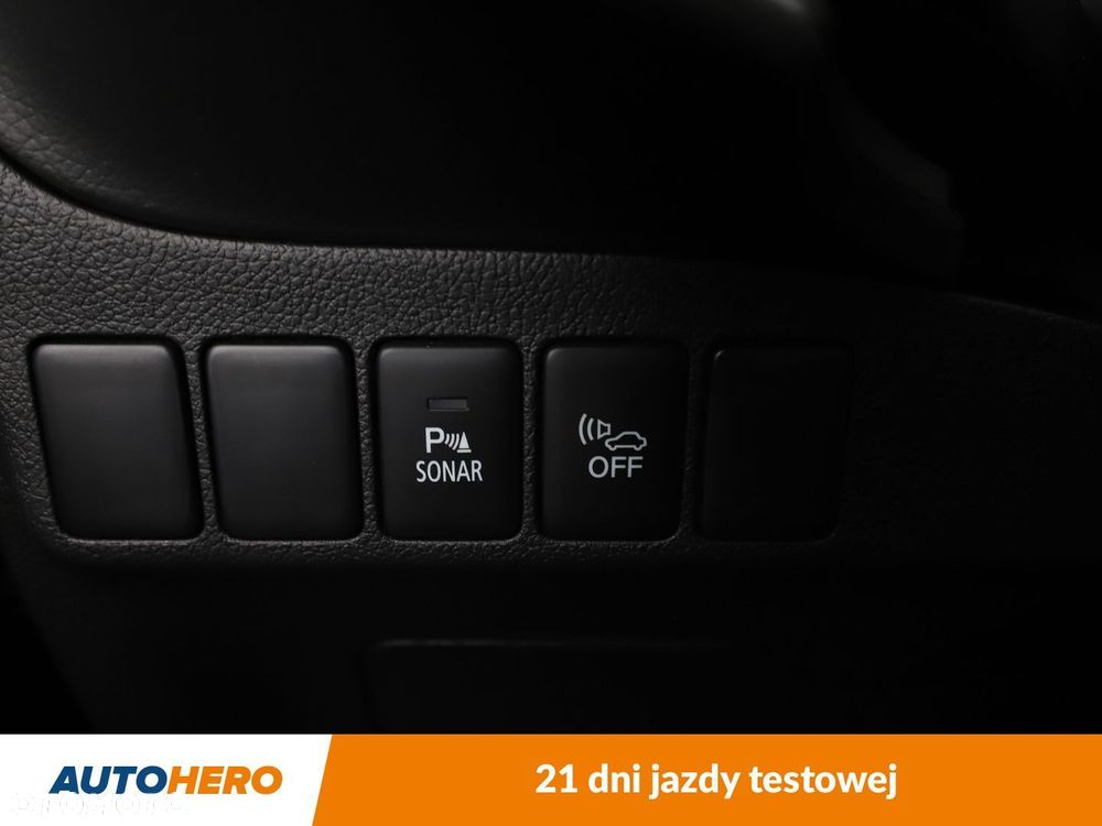 Mitsubishi Outlander - 33