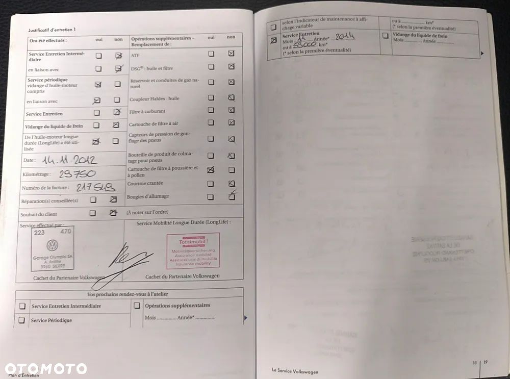 Volkswagen Tiguan 2.0 TSI 4Mot Sport DSG - 16