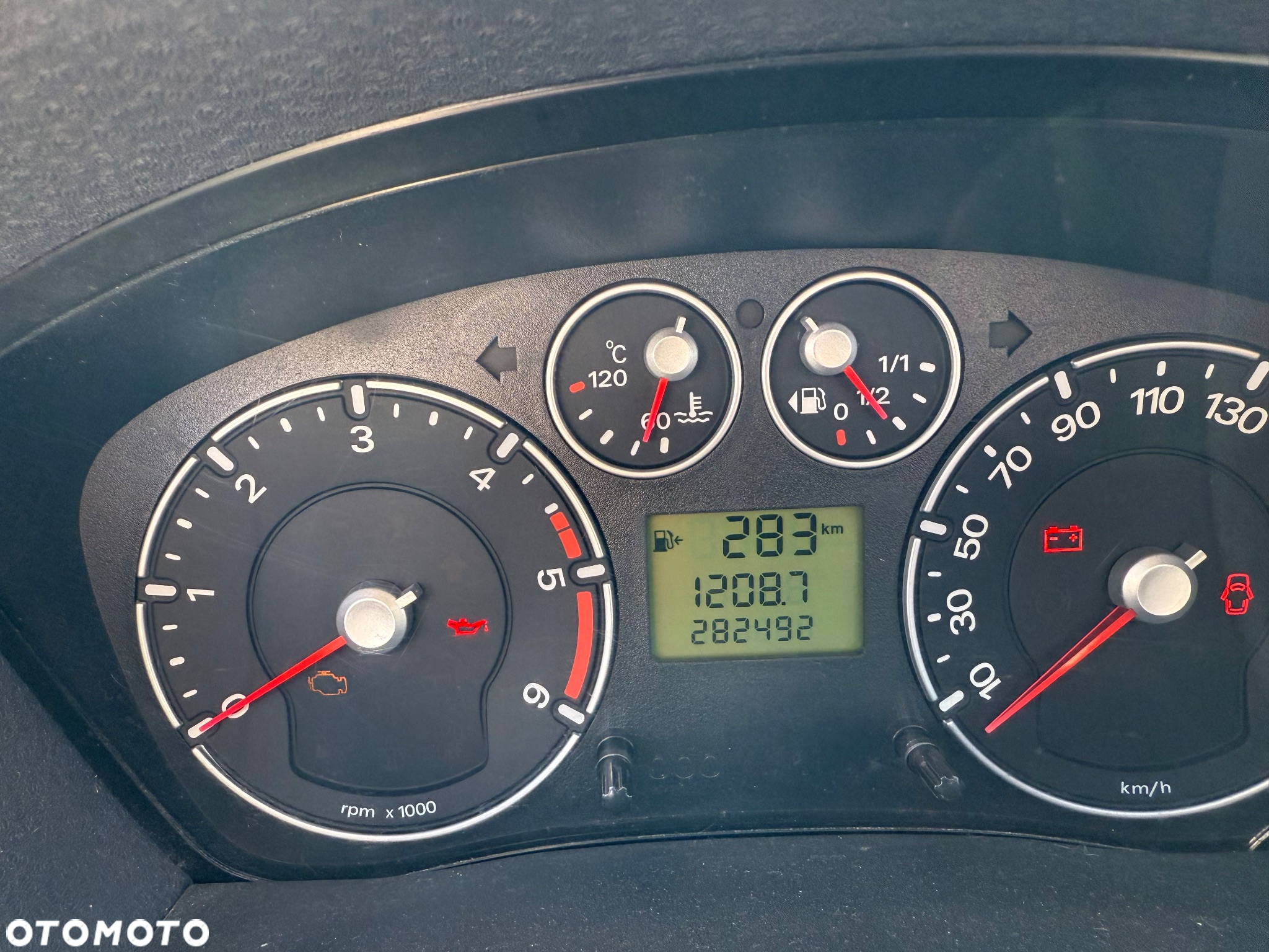 Ford Fusion - 4