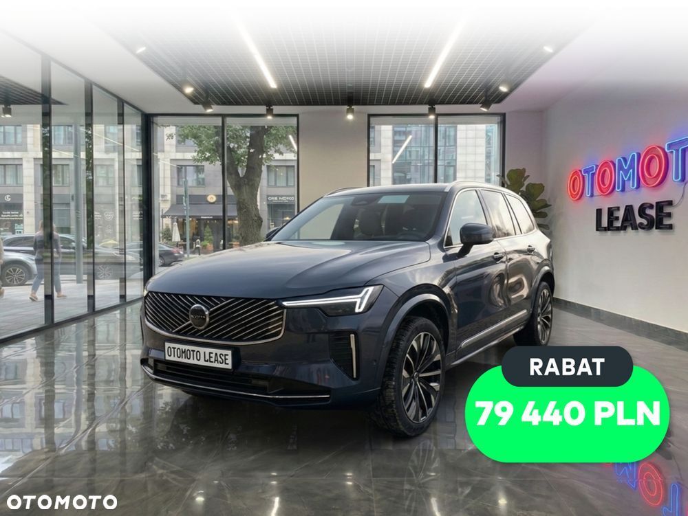 Volvo XC 90 T5 AWD R-Design - 1