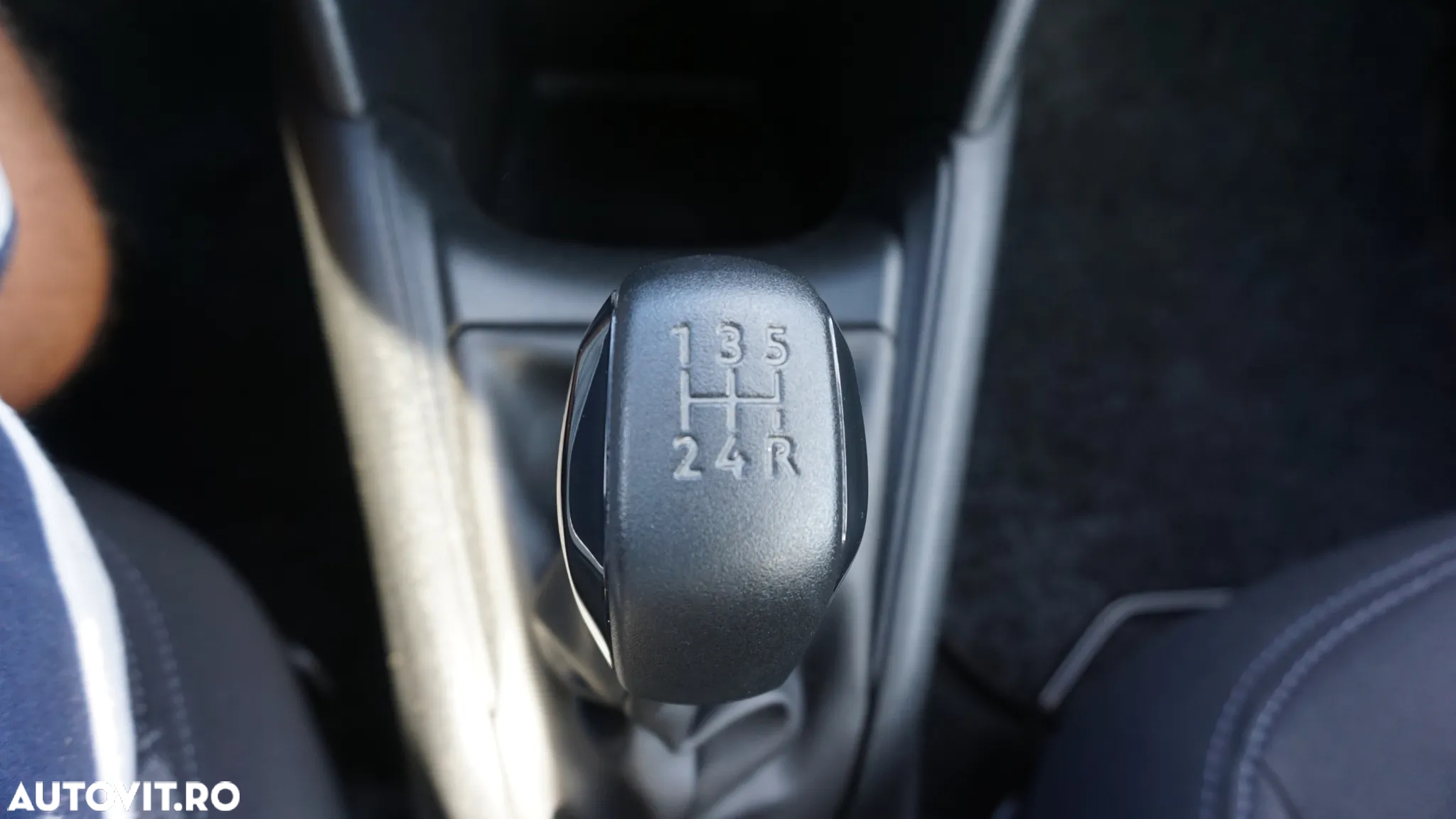 Peugeot 208 1.4 VTi Active - 23