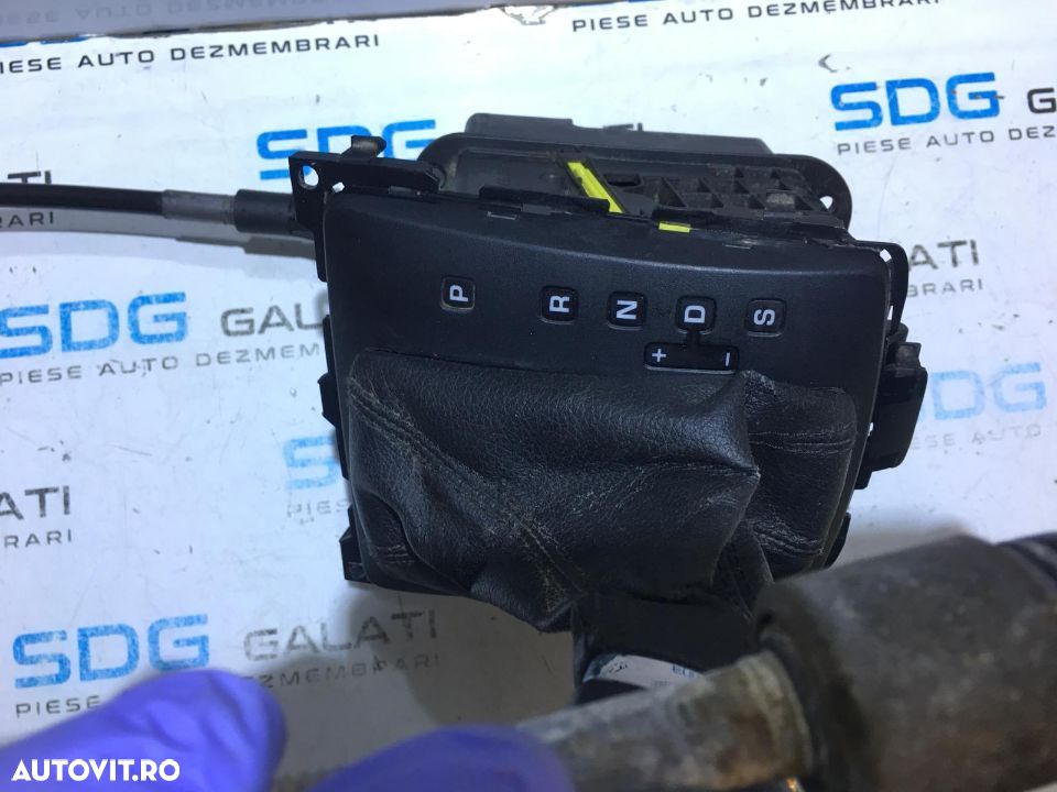 Timonerie Cutie Automata DSG VW Golf 5 2003 - 2009 Cod Piesa : 5K2 713 025 B / 5K2713025B - 4