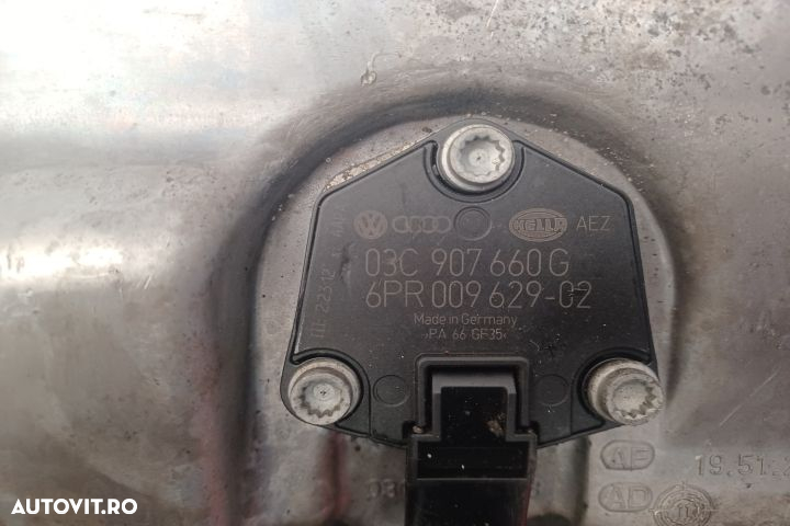 Baie ulei 03C907660G 03G103603 03C907660G 03G103603 Volkswagen VW Pas - 7