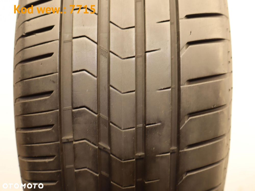 Vredestein Ultrac Satin - 225/55 R17 - 2