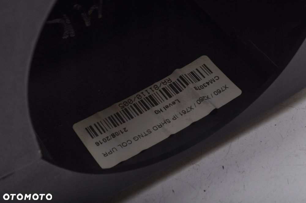 JAGUAR XE OSŁONA KOLUMNY KIEROWNICZEJ EU - 8