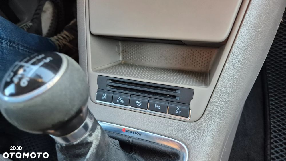 Volkswagen Tiguan - 9