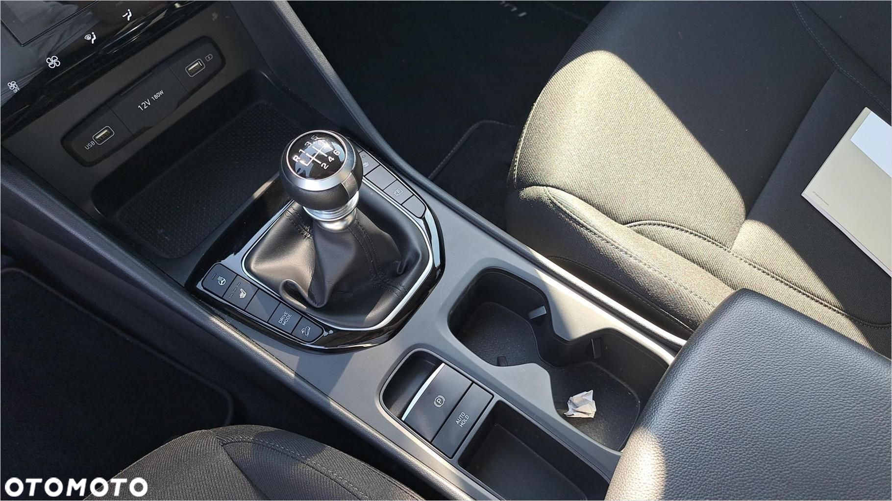 Hyundai Tucson - 15